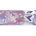 (594) ** PN63 Trinidad & Tobago 20 Dollars Year 2020 (Polymer)